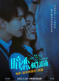 夜场里的大婶